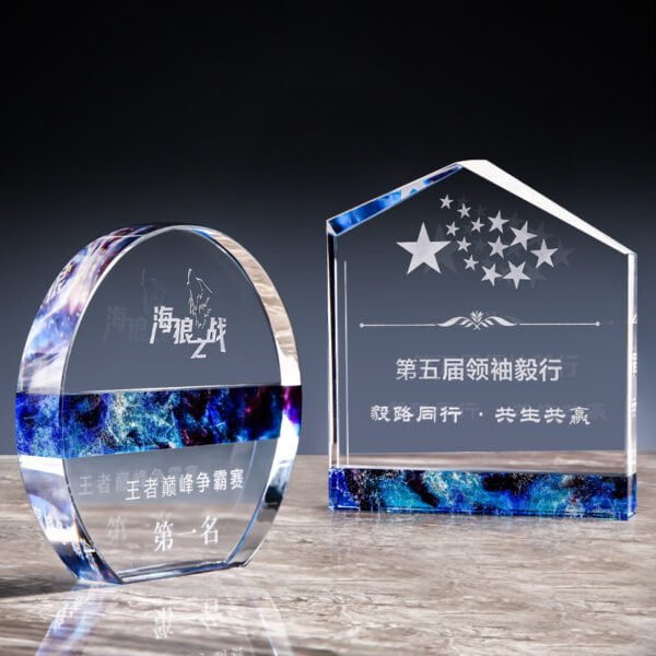 Crystal Prize for the first place in the competition